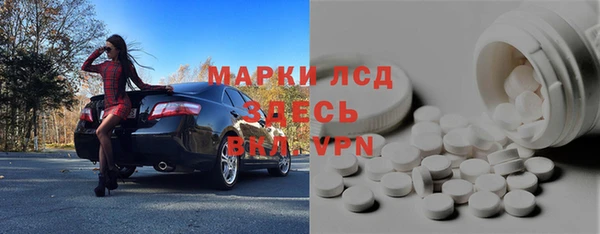 MDMA Premium VHQ Вязники