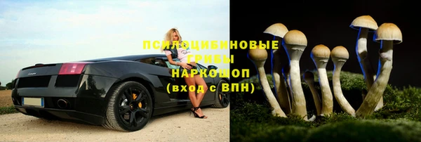 MDMA Premium VHQ Вязники